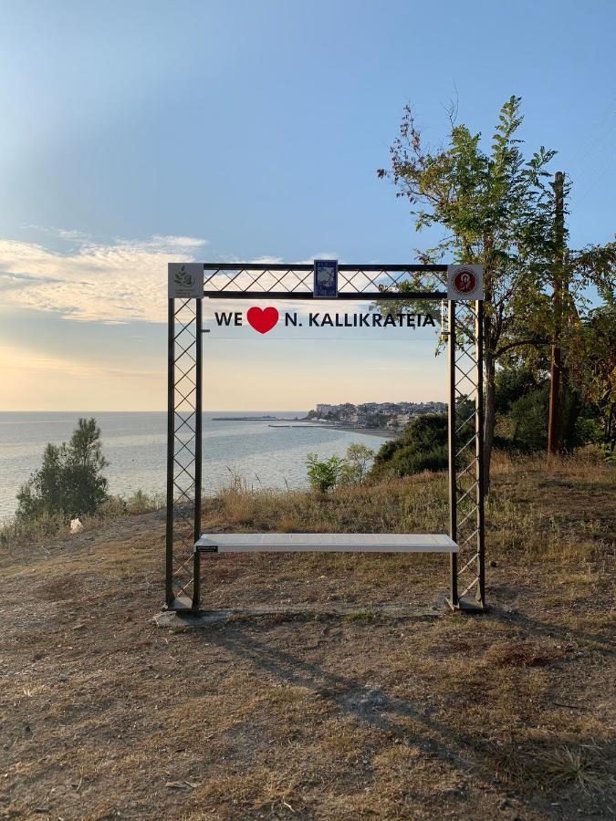 Studio Daphne Nea Kallikrateia Exterior photo